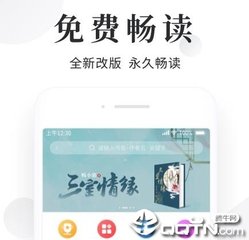 尊龙集团官网